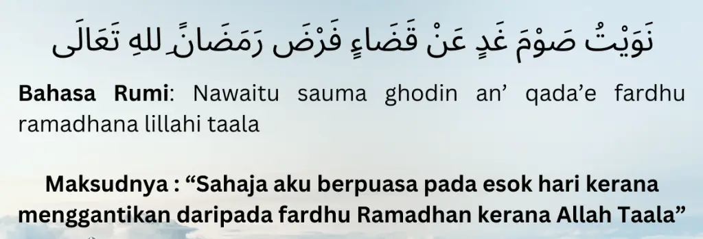 Niat Ganti Puasa Ramadhan