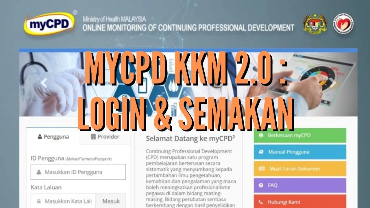 myCPD KKM 2.0 : Login & Semakan